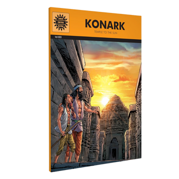 Konark