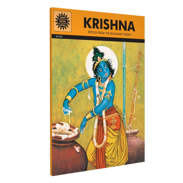 Krishna