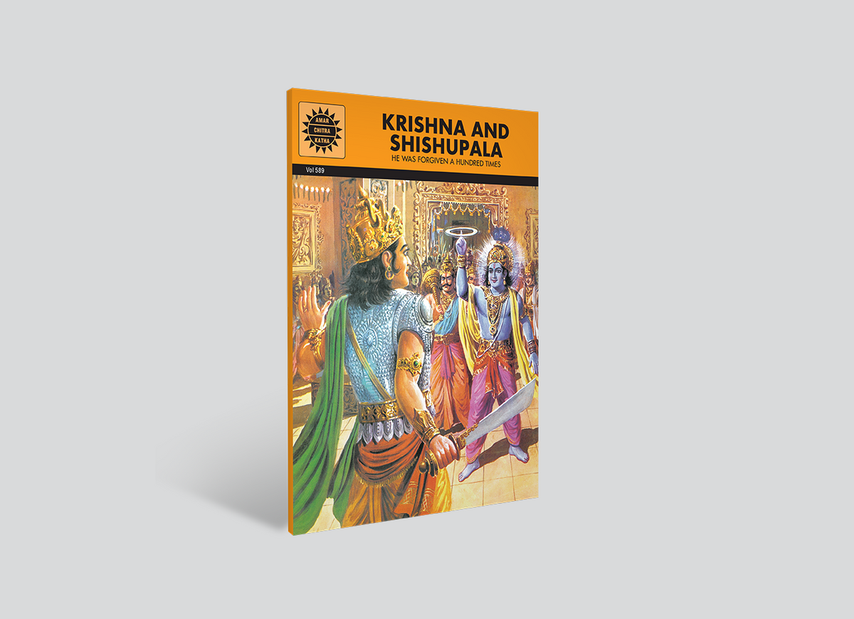 Krishna And Shishupala