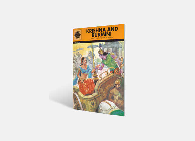 Krishna and Rukmini