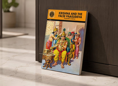 Krishna And The False Vaasudeva