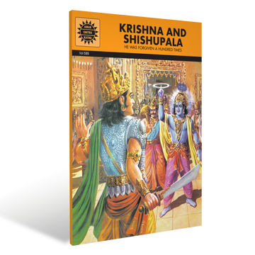 Krishna And Shishupala