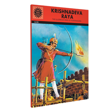 Krishnadeva Raya