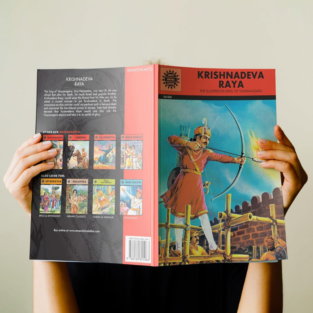 Krishnadeva Raya