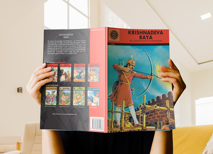 Krishnadeva Raya