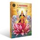 Lakshmi - The Goddess of Good Fortune (Pre-Order)