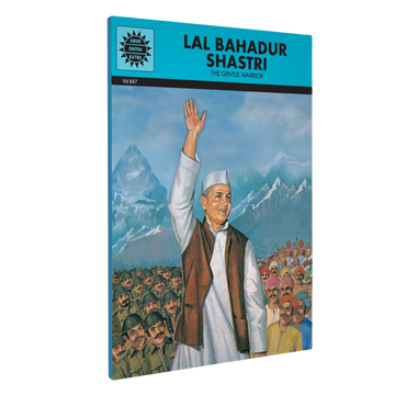 Lal Bahadur Shastri