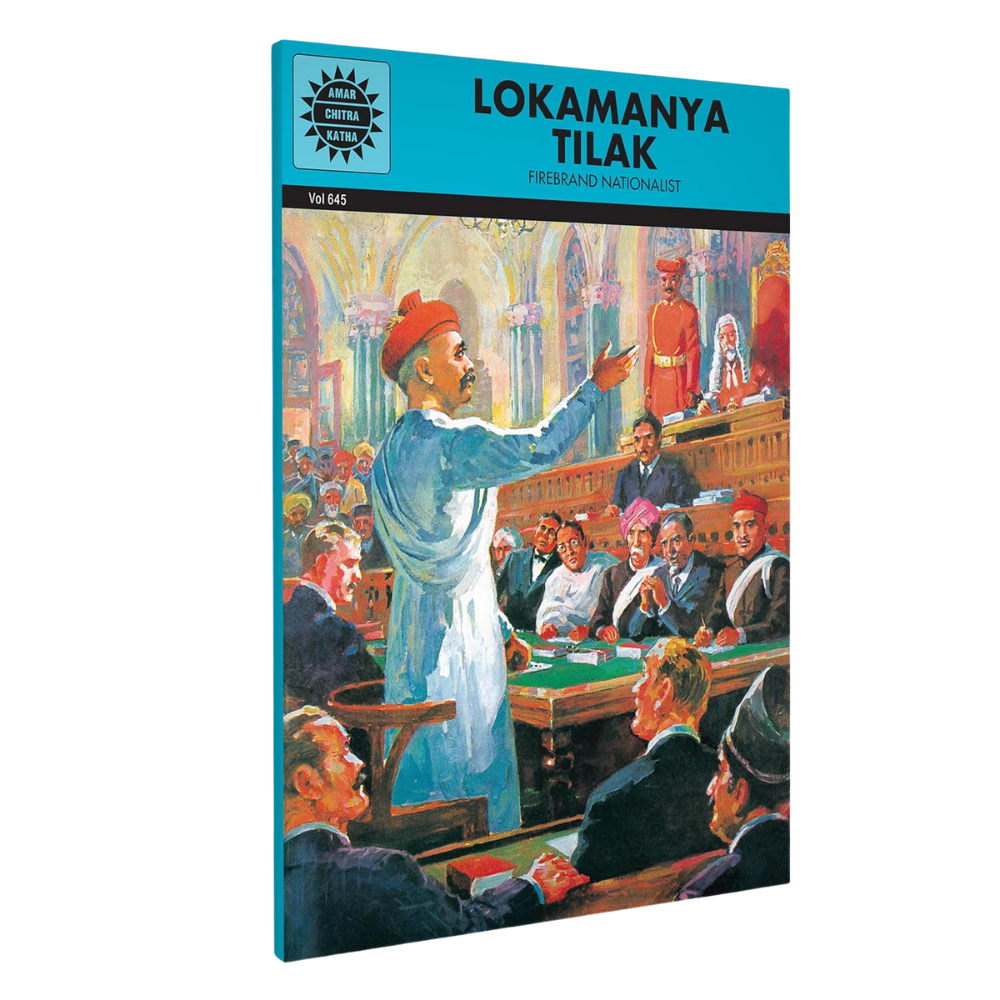 Lokamanya Tilak