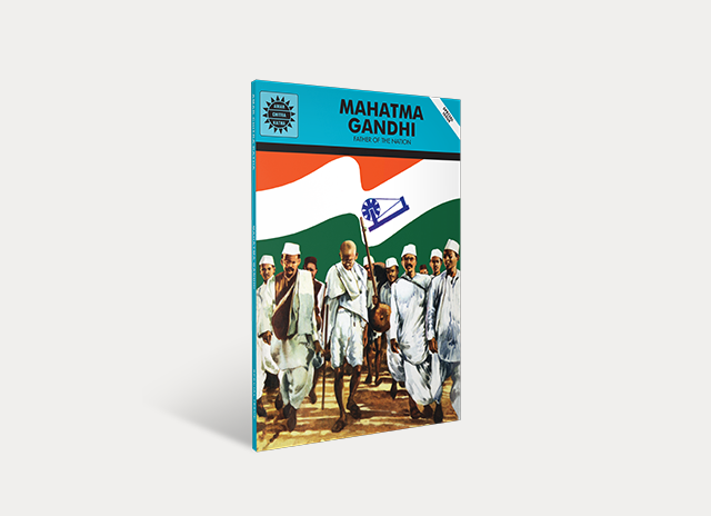 Mahatma Gandhi