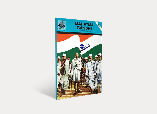 Mahatma Gandhi