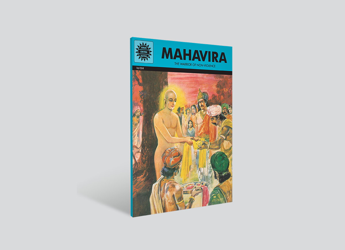 Mahavira