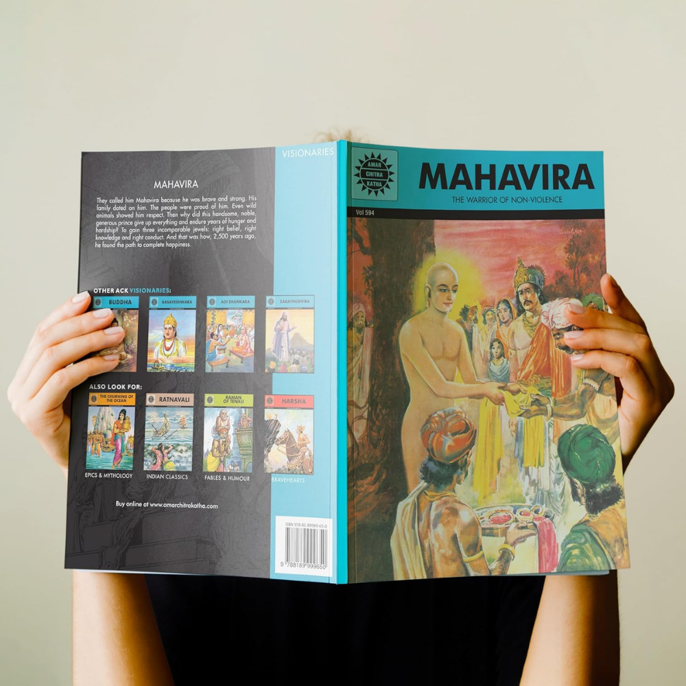 Mahavira