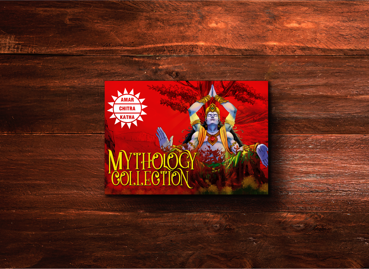 The Complete Mythology Collection