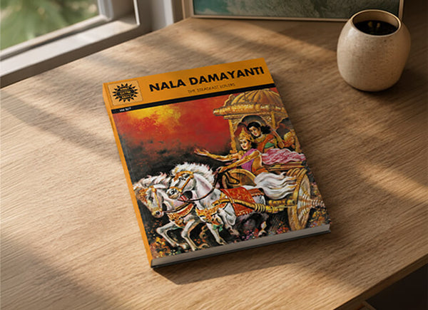 Nala Damayanti