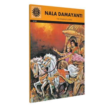 Nala Damayanti