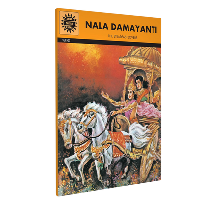 Nala Damayanti