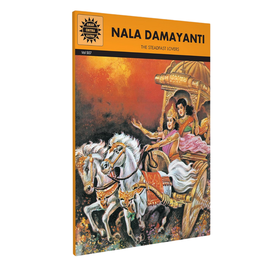 Nala Damayanti
