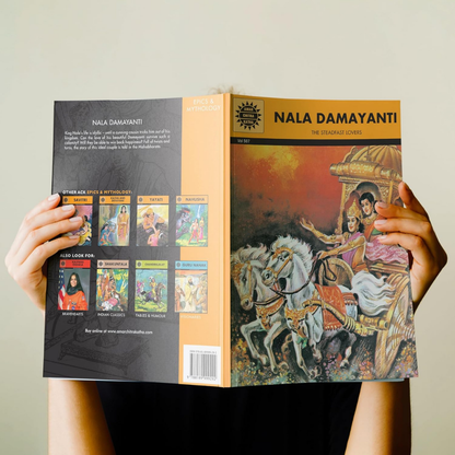 Nala Damayanti