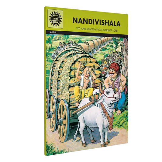 Nandi Vishala