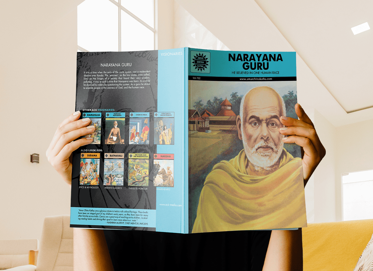 Narayan Guru