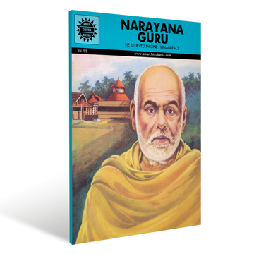Narayan Guru