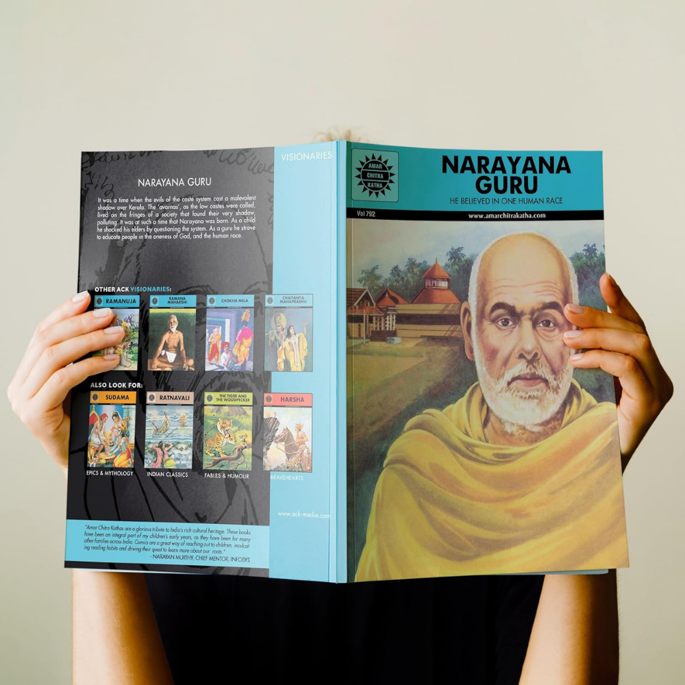 Narayan Guru