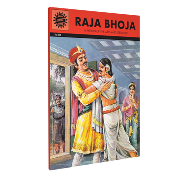 Raja Bhoja