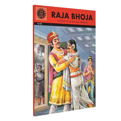 Raja Bhoja