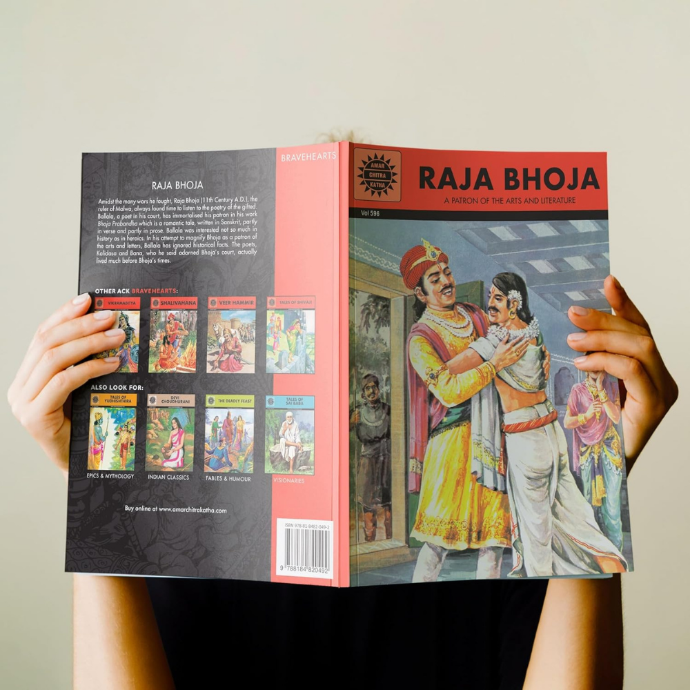 Raja Bhoja