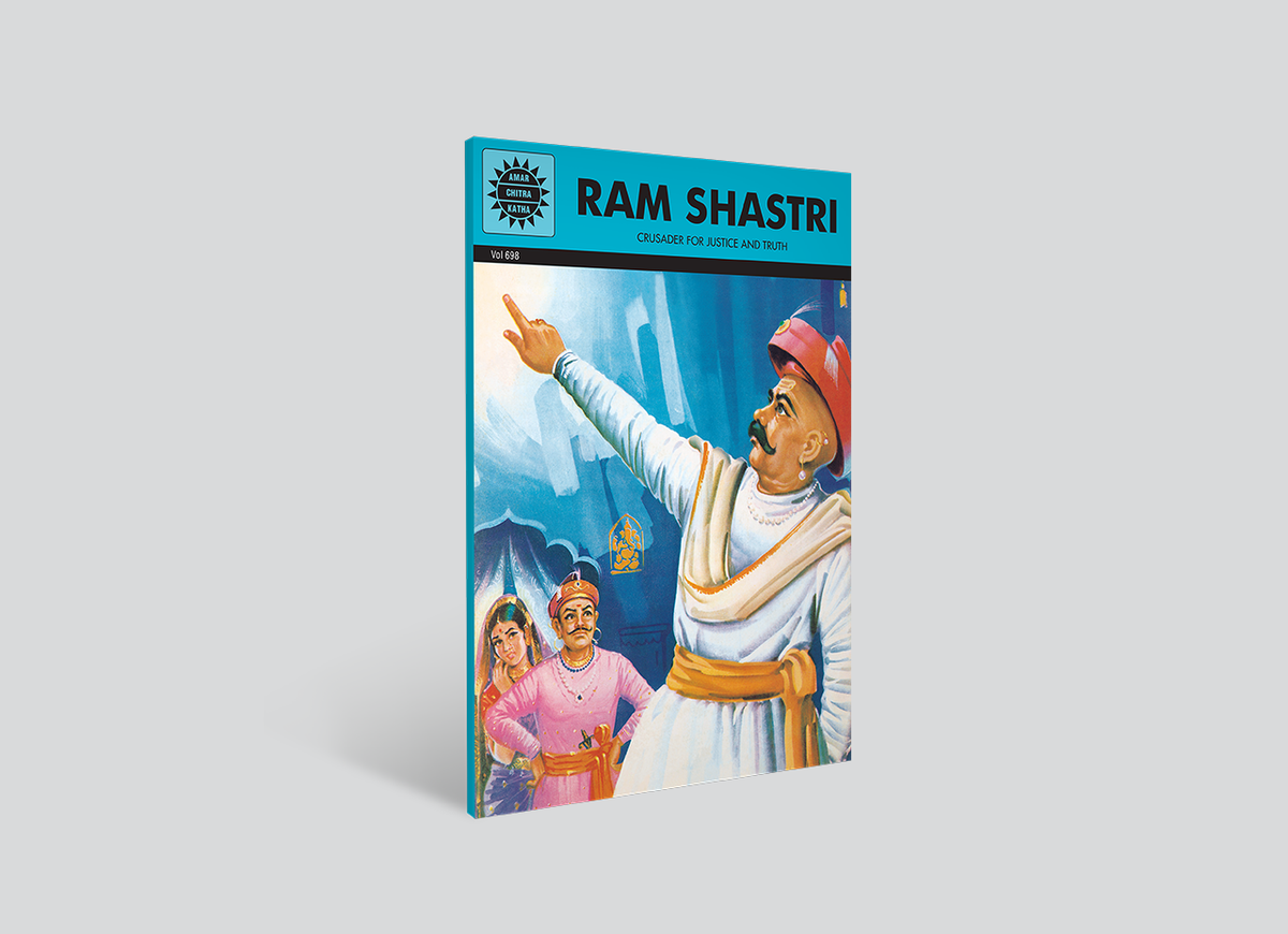 Ram Shastri