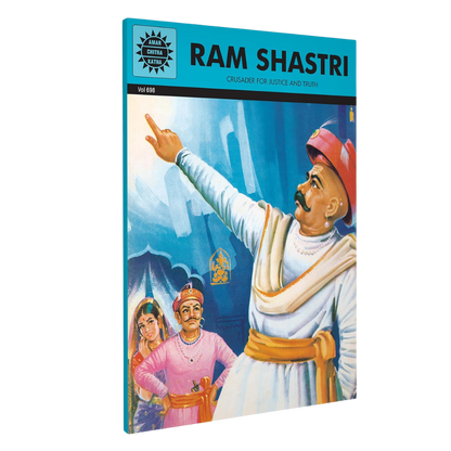 Ram Shastri