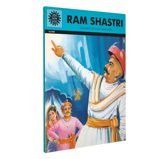 Ram Shastri