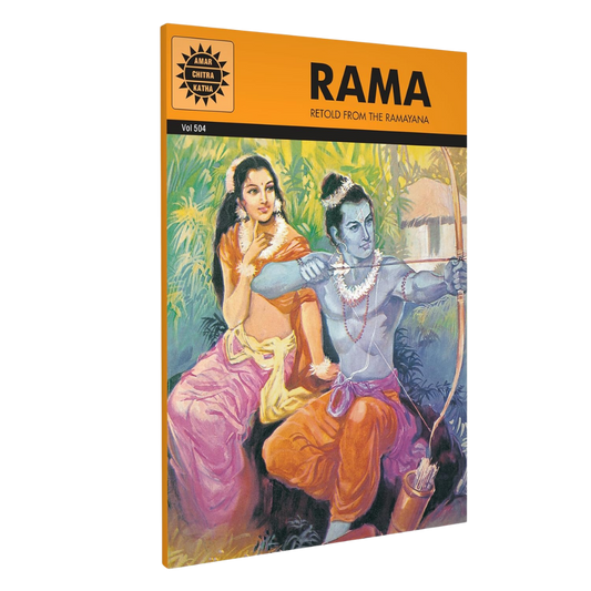 Rama
