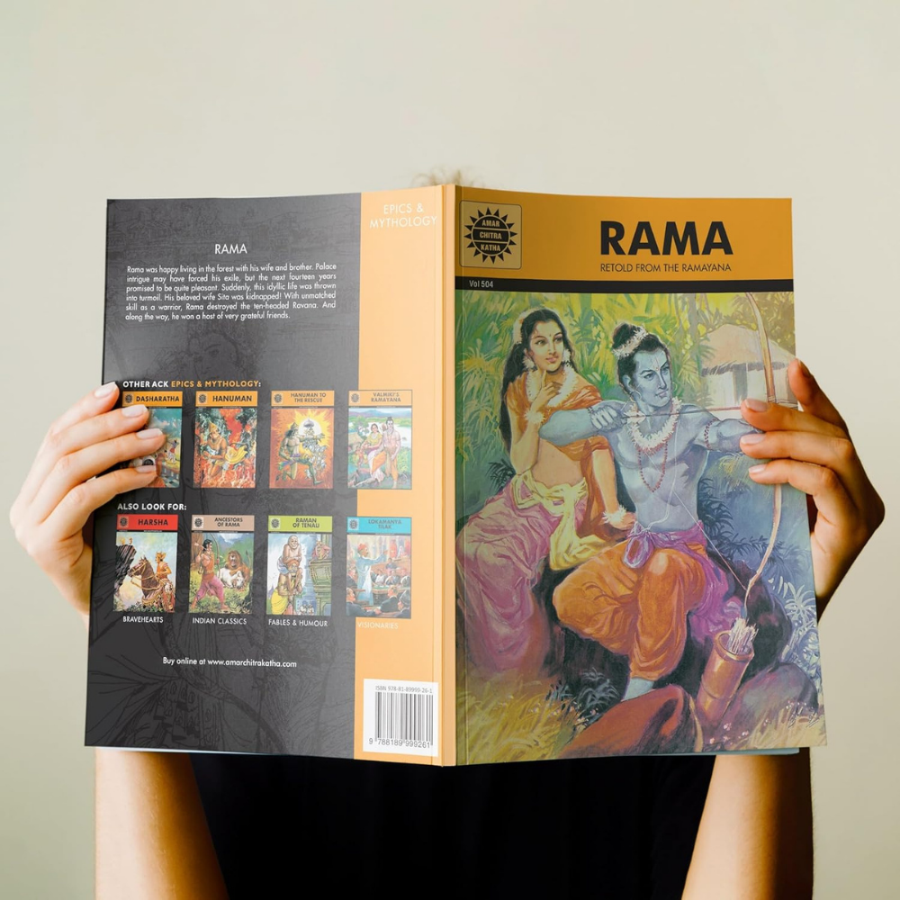Rama