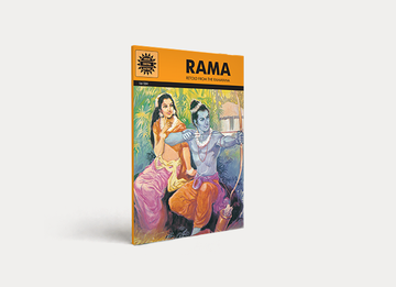 Rama