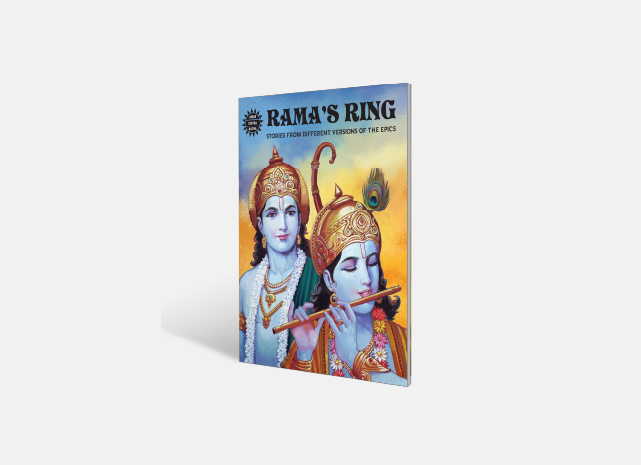 Rama's Ring