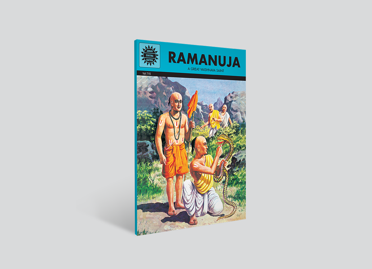 Ramanuja