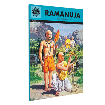 Ramanuja
