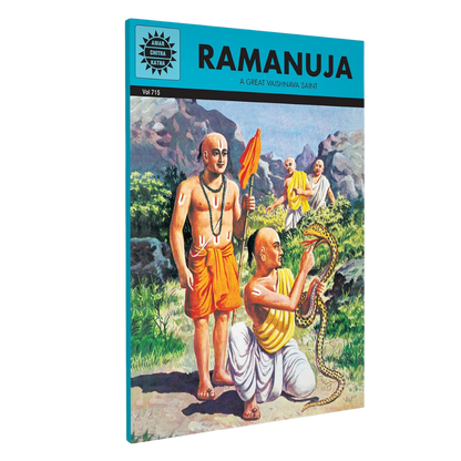 Ramanuja