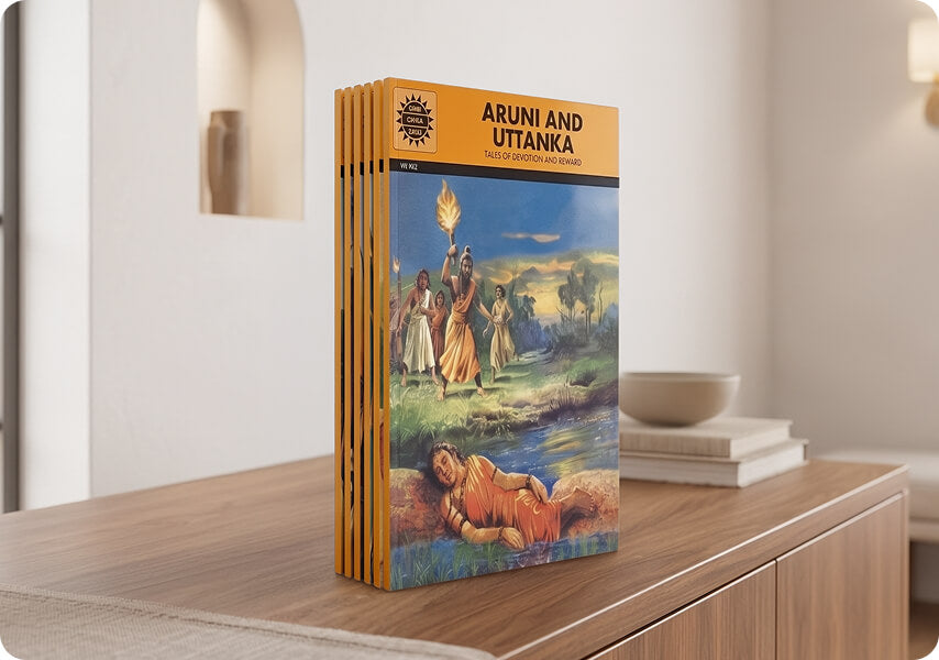 Lesser Known Stories