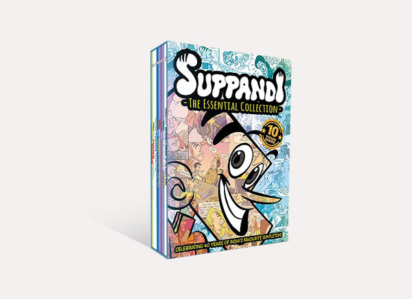 Suppandi - The Essential Collection