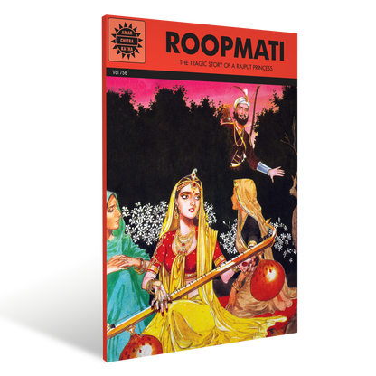 Roopmati