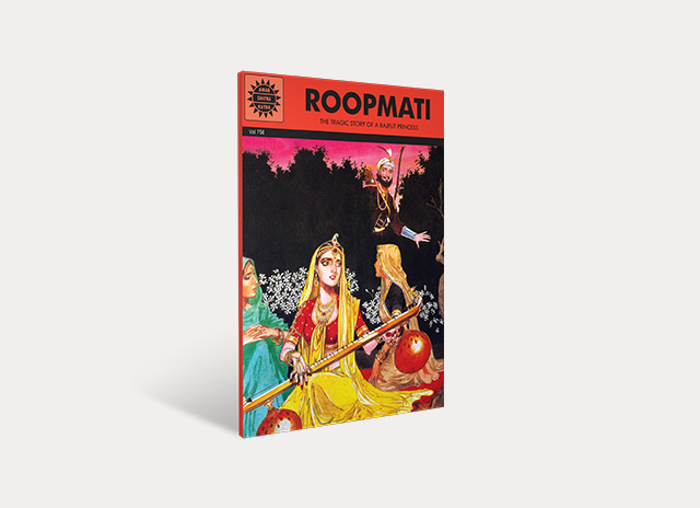Roopmati