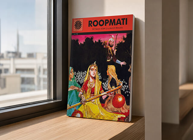 Roopmati
