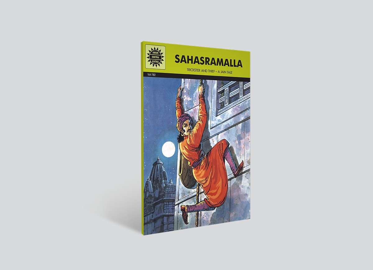 Sahasramalla