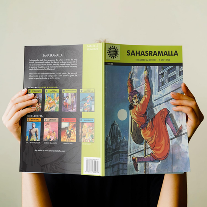 Sahasramalla