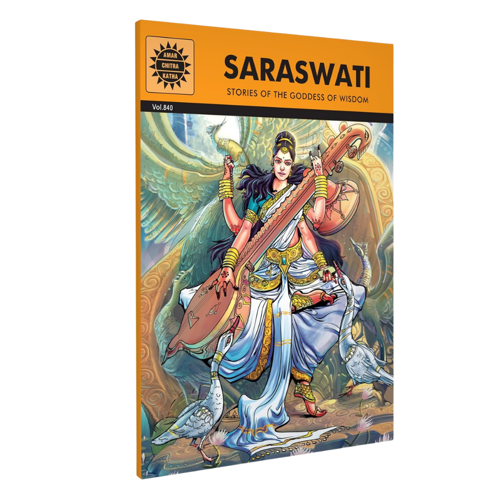 Saraswati