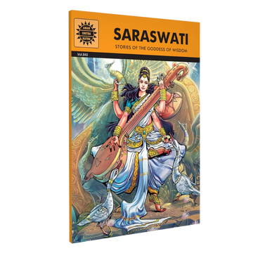 Saraswati