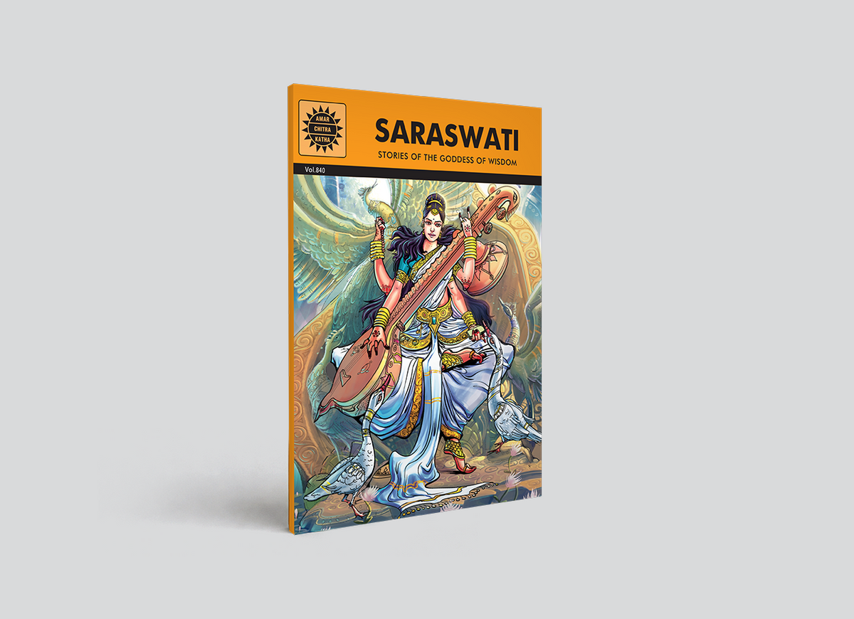 Saraswati