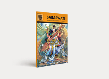 Saraswati
